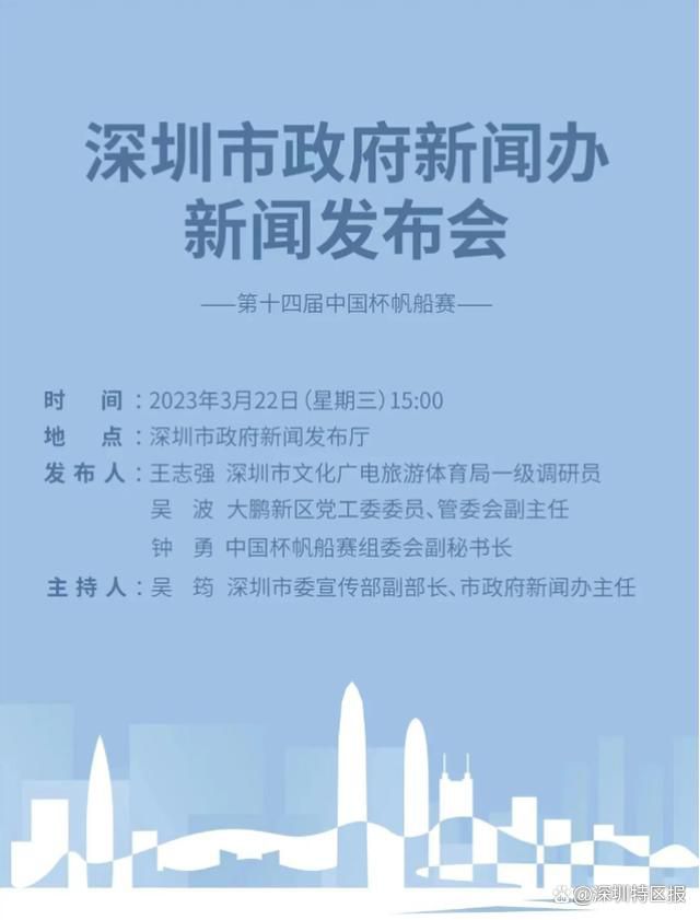 阿图尔的经纪人帕斯托雷洛接受天空体育的采访，谈到了球员是否会留在佛罗伦萨的问题，他表示阿图尔在紫百合很开心，但工资是留队的障碍。